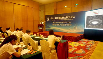 北京雁棲湖國際會展中心榮獲“年度標(biāo)志性場館獎” 彰顯中國會議及展覽服務(wù)的卓越品質(zhì)