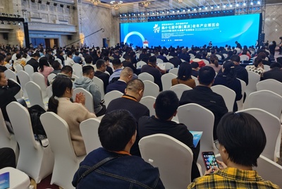 第十七屆中國（重慶）老年產業博覽會暨健博會盛大啟幕，聚焦銀發經濟新機遇