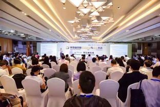 高品會(huì)展資訊 | 第四屆創(chuàng)投大會(huì) 打通醫(yī)藥創(chuàng)新融資新渠道，引領(lǐng)行業(yè)新未來(lái)